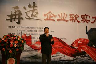 维斯塔潘社媒：在中国度过了美妙的周末，粉丝们的支持太棒了